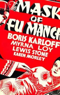 Poster de La máscara de Fu-Manchú