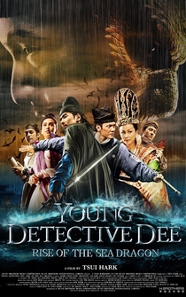 Poster de El joven detective Dee. El poder del dragón marino