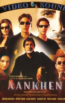 Poster de Aankhen