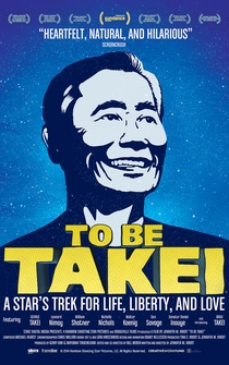 Poster de To Be Takei
