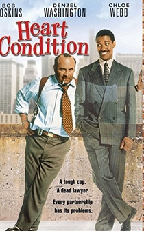 Poster de Mi amigo el fantasma