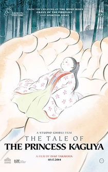 Poster de El cuento de la princesa Kaguya