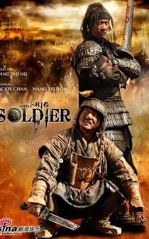 Poster de Los últimos guerreros